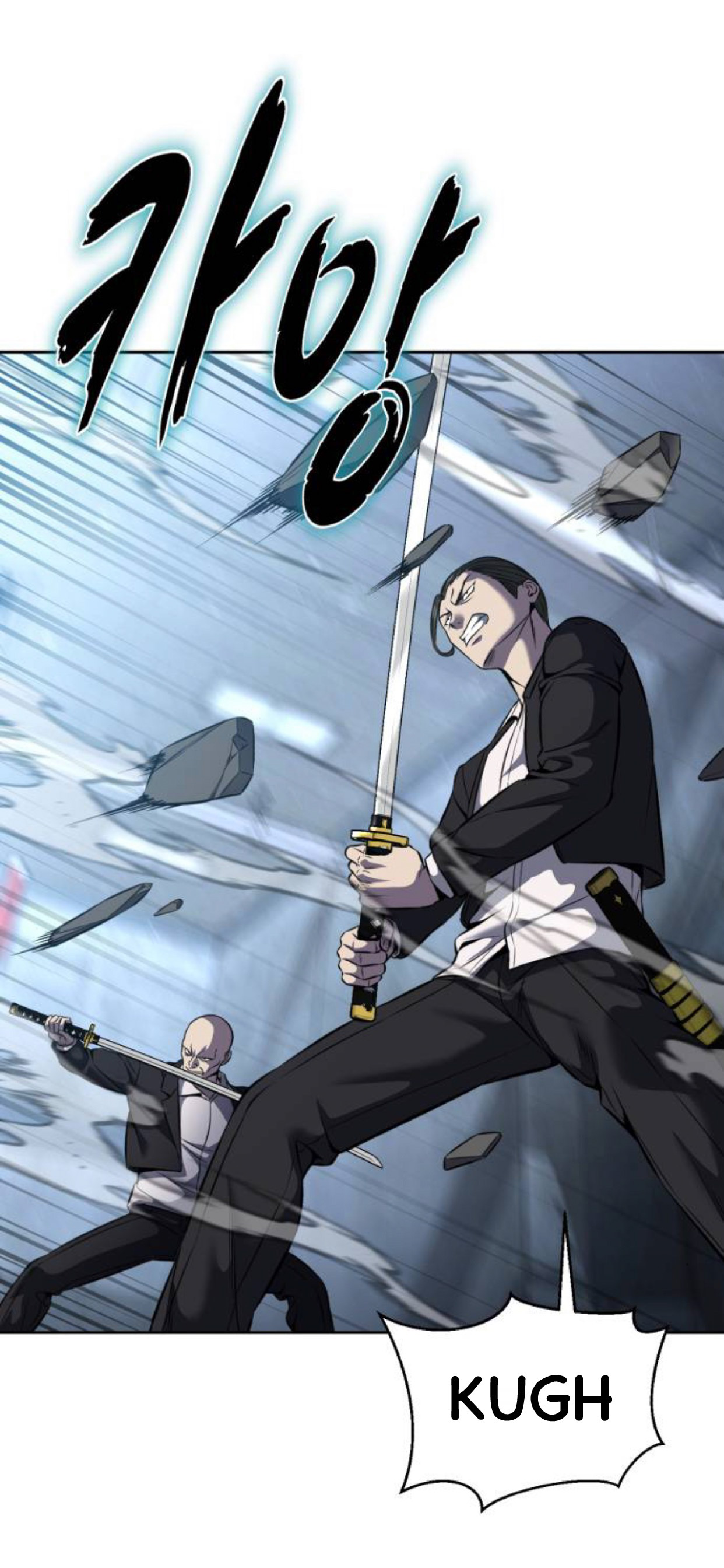 Read Hero Ticket ENGLISH Manga Online