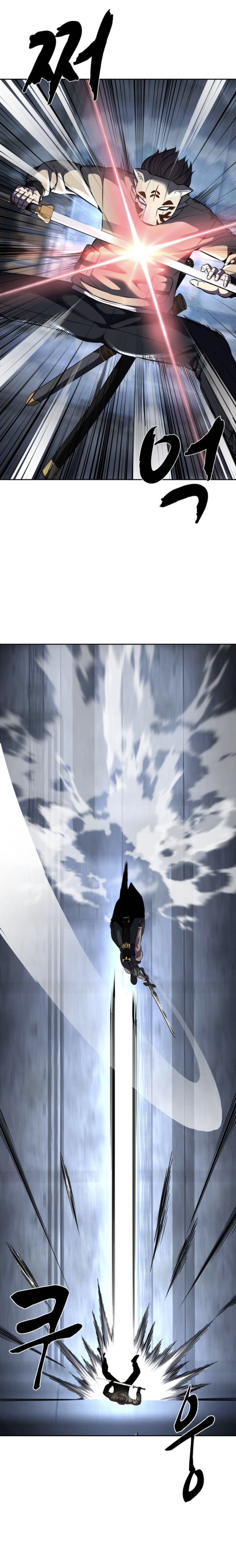 Read Hero Ticket ENGLISH Manga Online