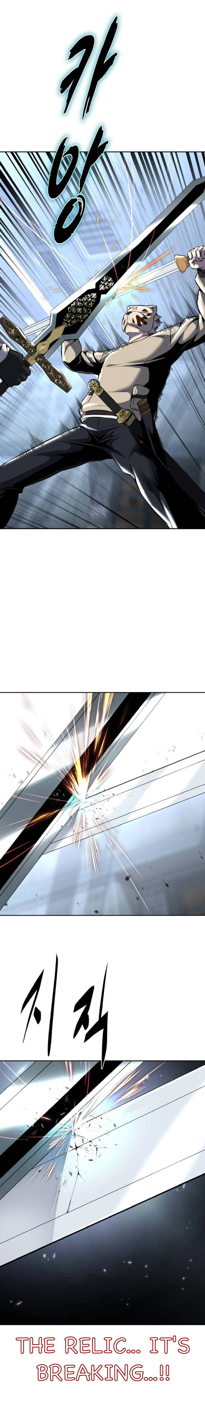 Read Hero Ticket ENGLISH Manga Online