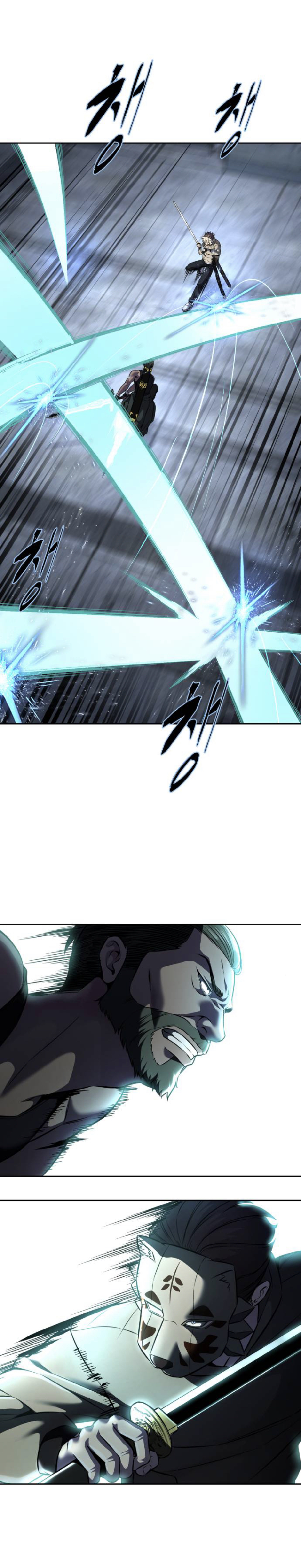 Read Hero Ticket ENGLISH Manga Online