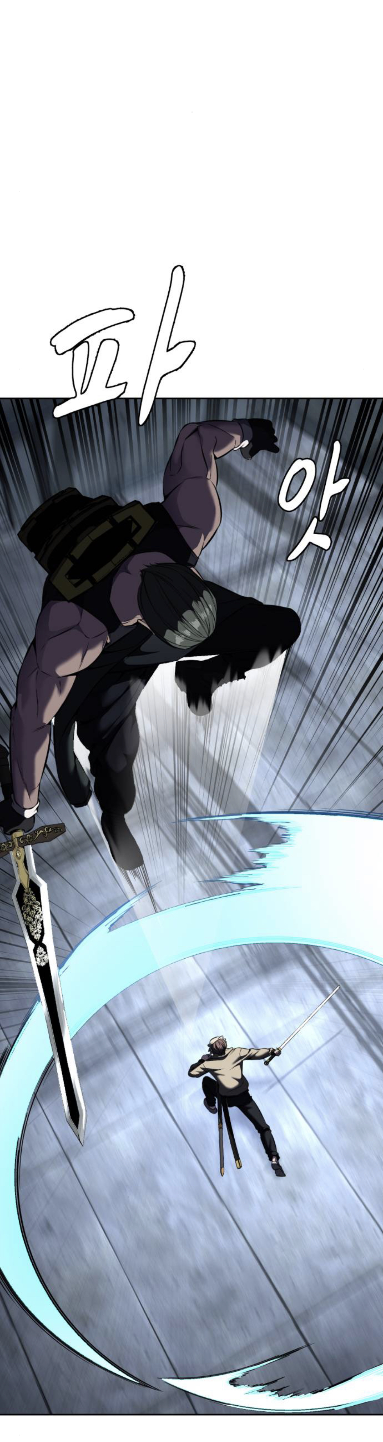 Read Hero Ticket ENGLISH Manga Online