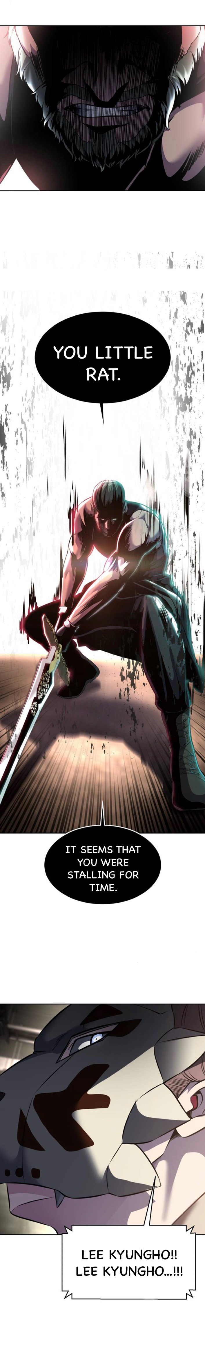 Read Hero Ticket ENGLISH Manga Online