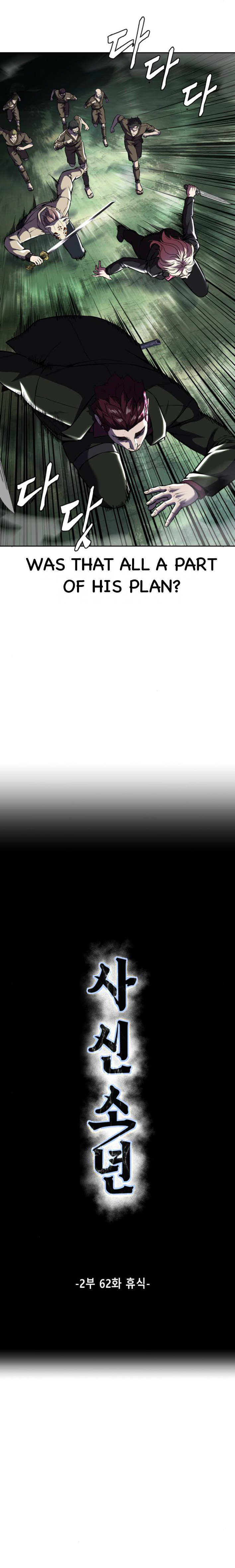 Read Hero Ticket ENGLISH Manga Online