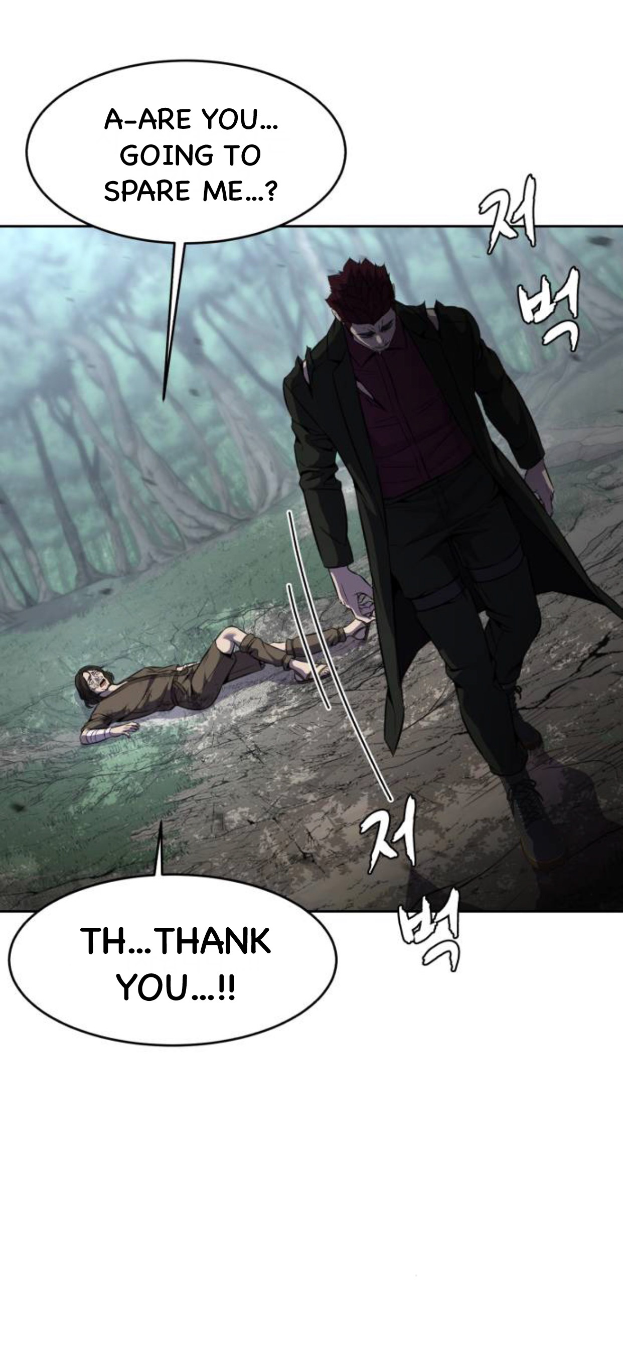 Read Hero Ticket ENGLISH Manga Online