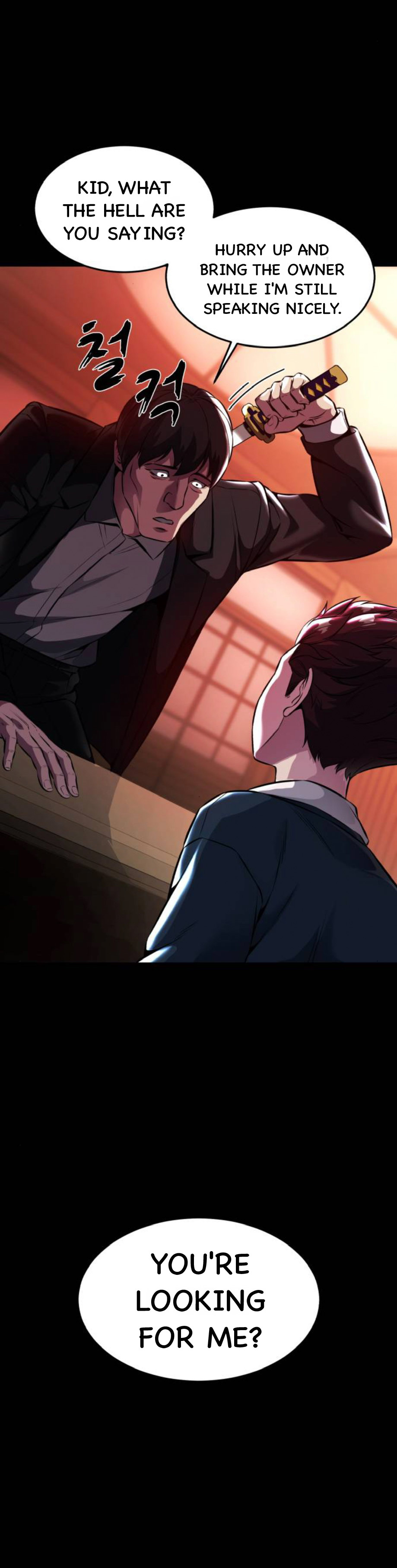 Read Hero Ticket ENGLISH Manga Online