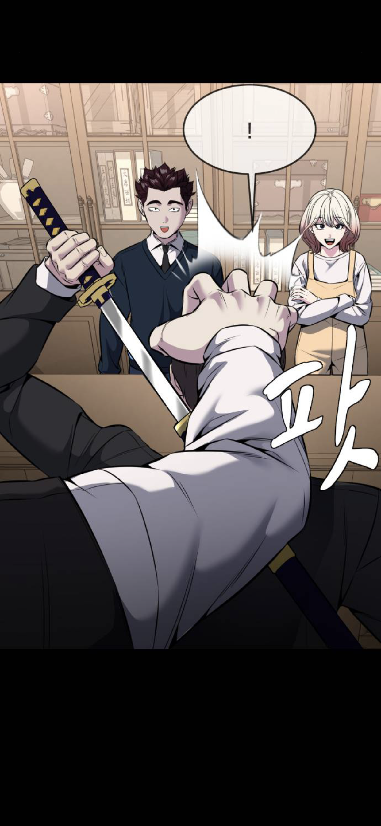 Read Hero Ticket ENGLISH Manga Online