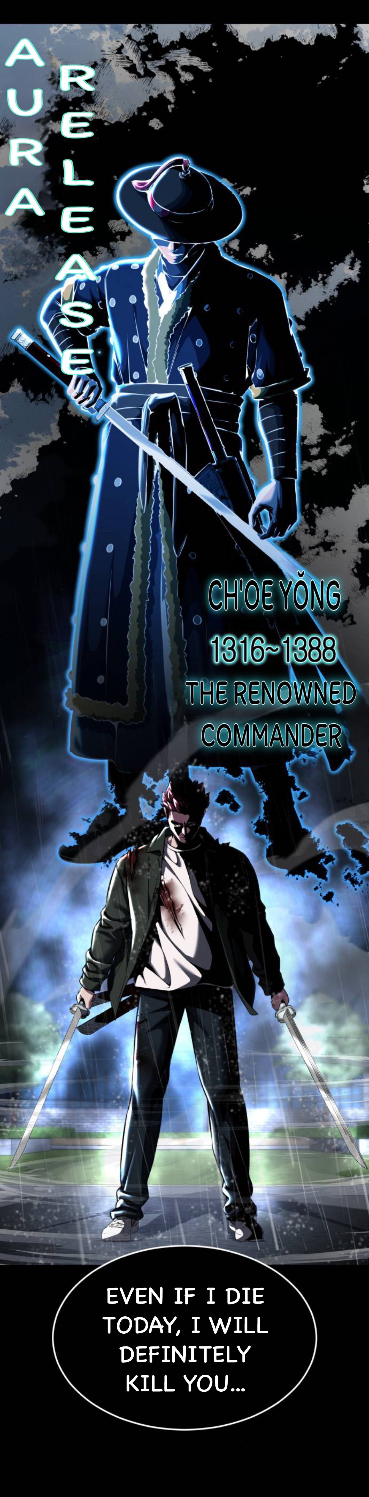 Read Hero Ticket ENGLISH Manga Online