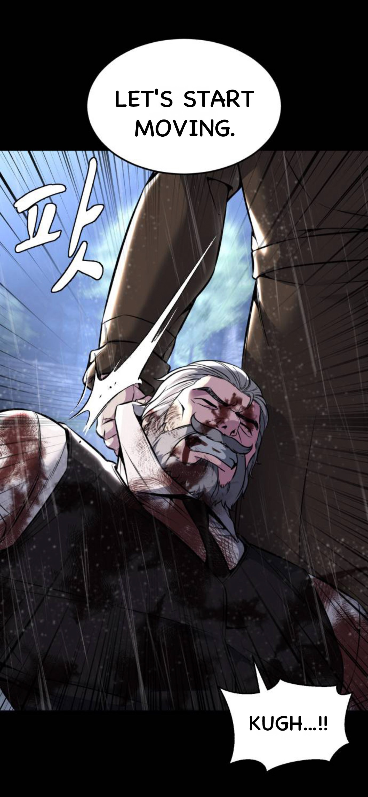 Read Hero Ticket ENGLISH Manga Online