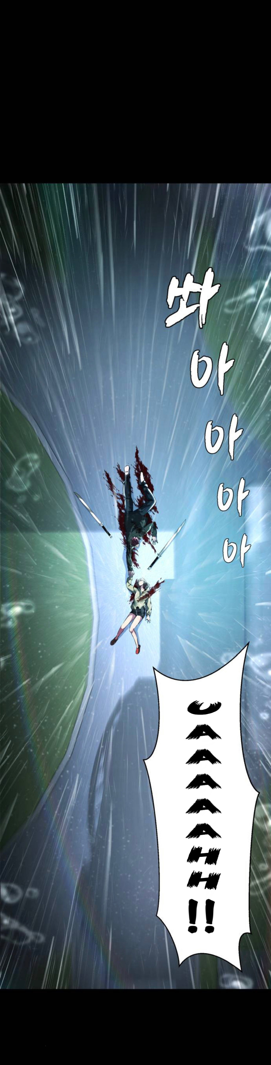 Read Hero Ticket ENGLISH Manga Online