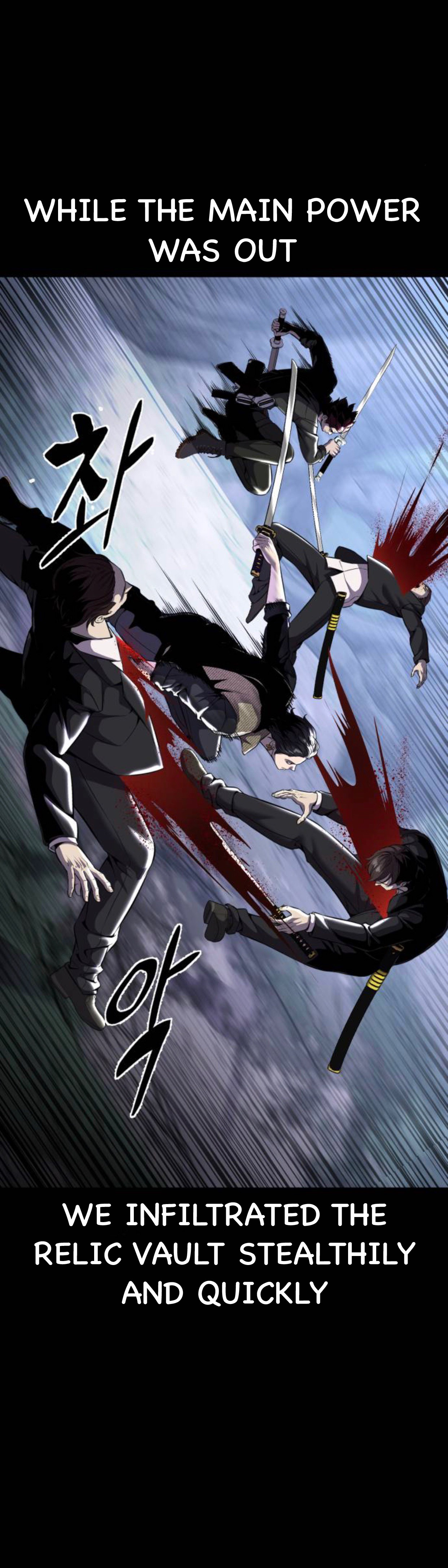 Read Hero Ticket ENGLISH Manga Online