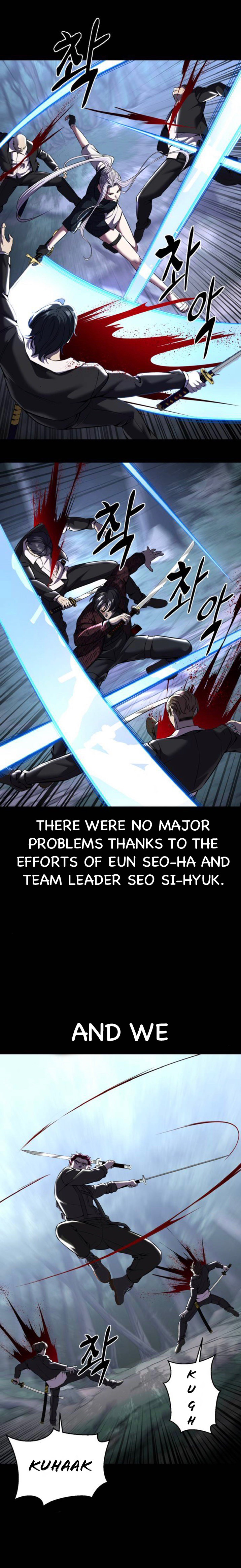 Read Hero Ticket ENGLISH Manga Online