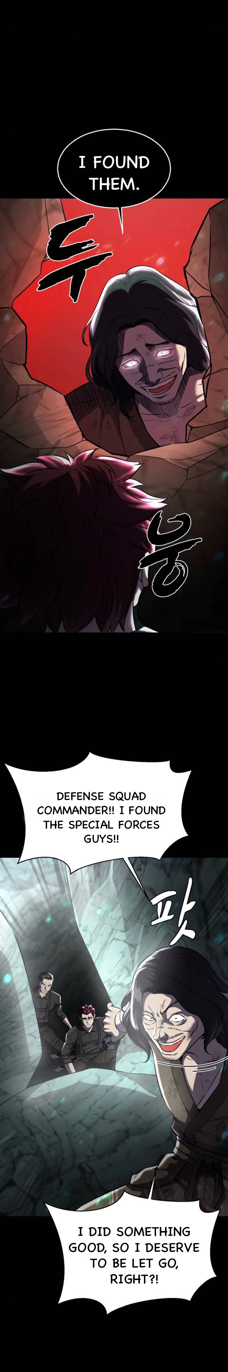 Read Hero Ticket ENGLISH Manga Online