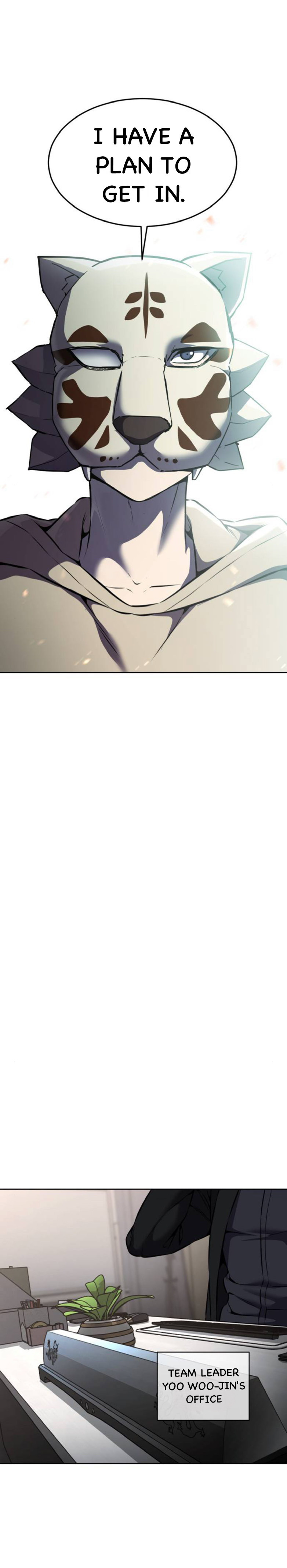 Read Hero Ticket ENGLISH Manga Online