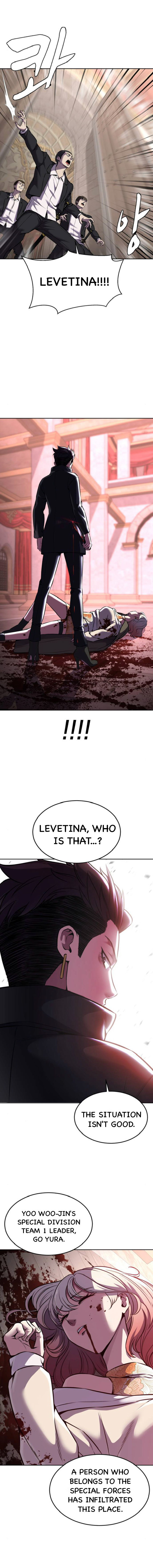 Read Hero Ticket ENGLISH Manga Online