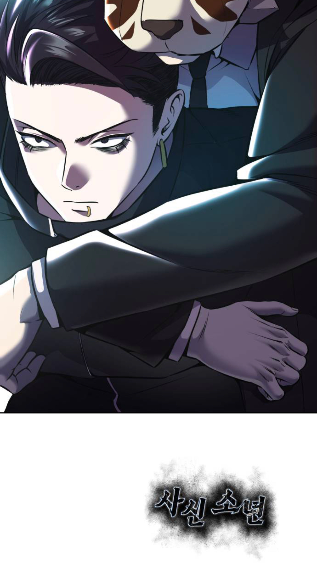 Read Hero Ticket ENGLISH Manga Online