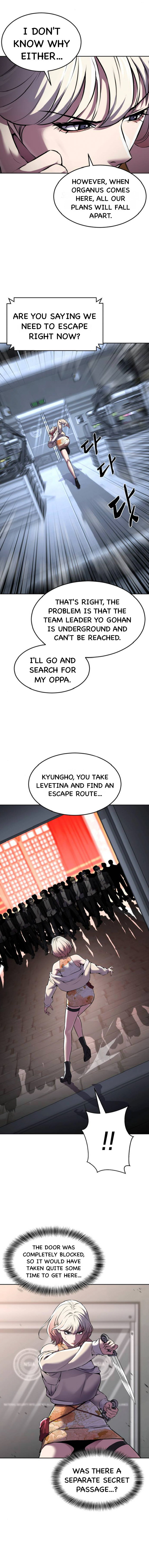 Read Hero Ticket ENGLISH Manga Online