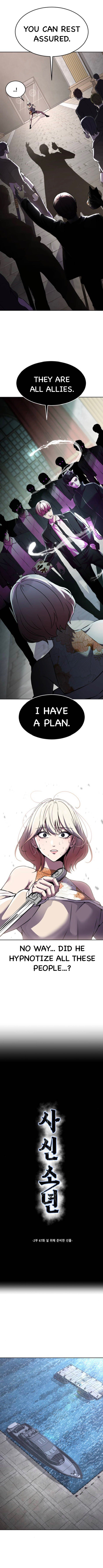 Read Hero Ticket ENGLISH Manga Online