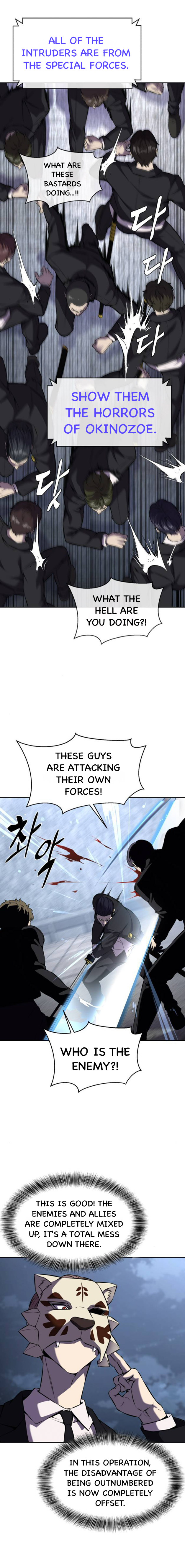 Read Hero Ticket ENGLISH Manga Online