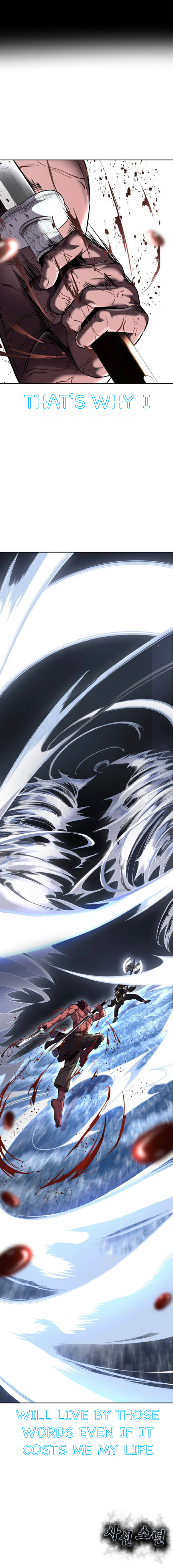 Read Hero Ticket ENGLISH Manga Online