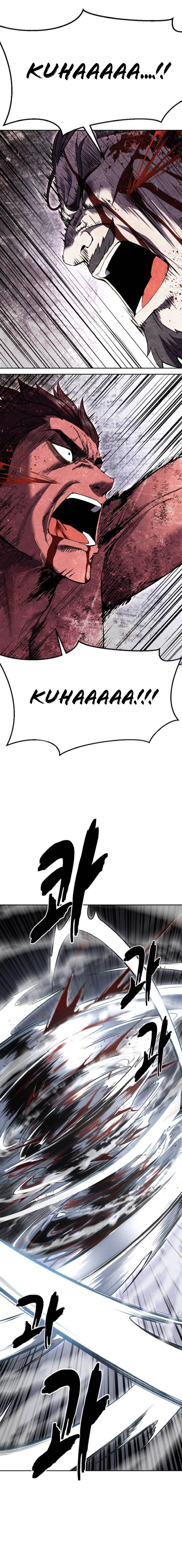 Read Hero Ticket ENGLISH Manga Online