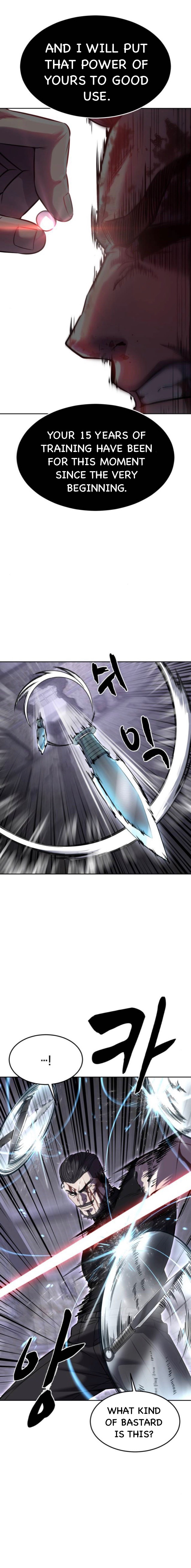 Read Hero Ticket ENGLISH Manga Online