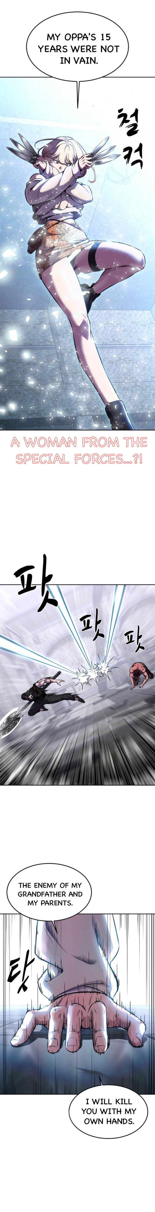 Read Hero Ticket ENGLISH Manga Online