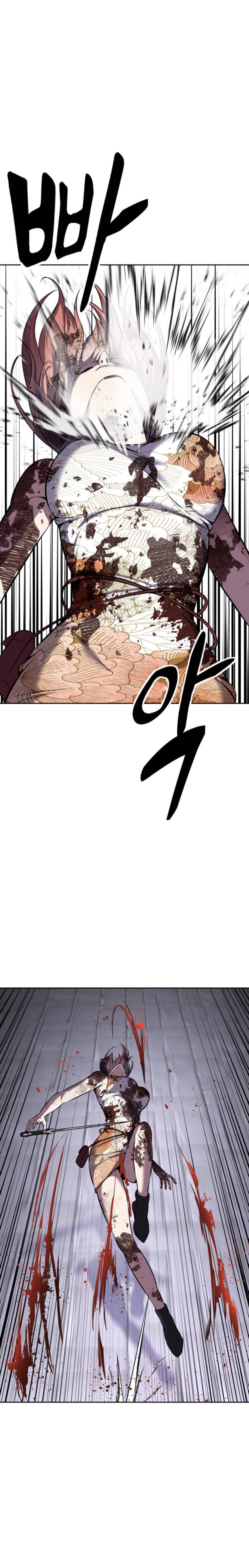 Read Hero Ticket ENGLISH Manga Online