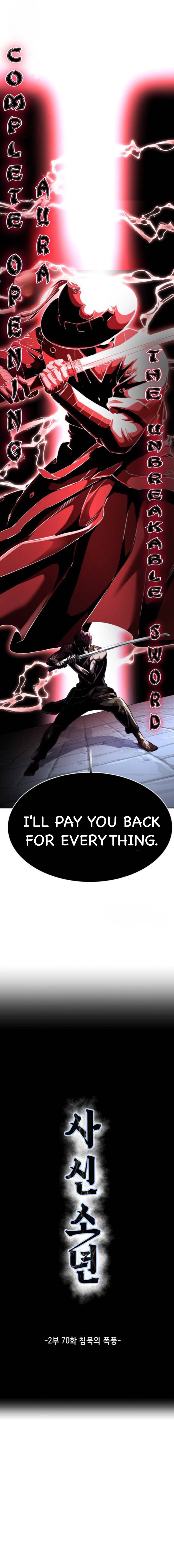 Read Hero Ticket ENGLISH Manga Online