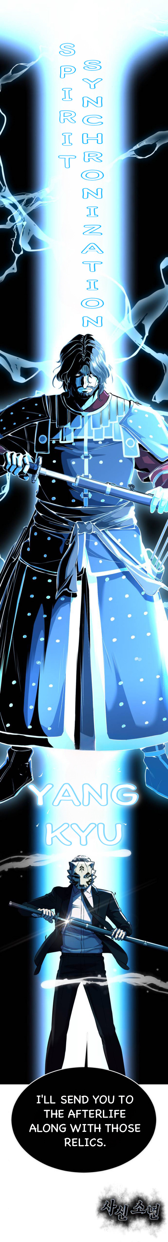 Read Hero Ticket ENGLISH Manga Online