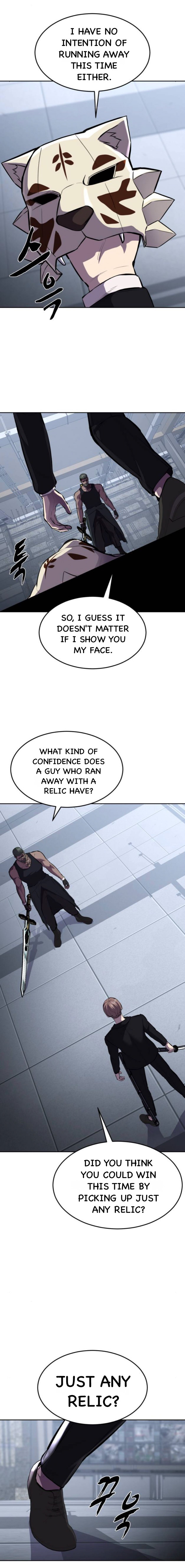 Read Hero Ticket ENGLISH Manga Online