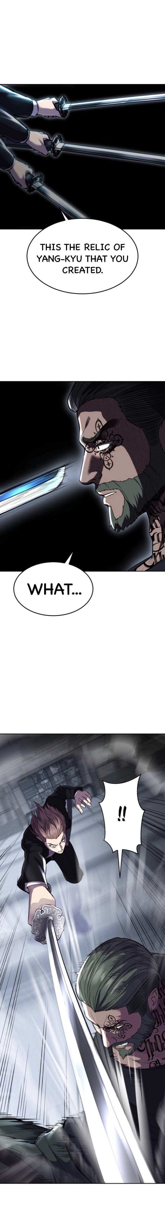 Read Hero Ticket ENGLISH Manga Online