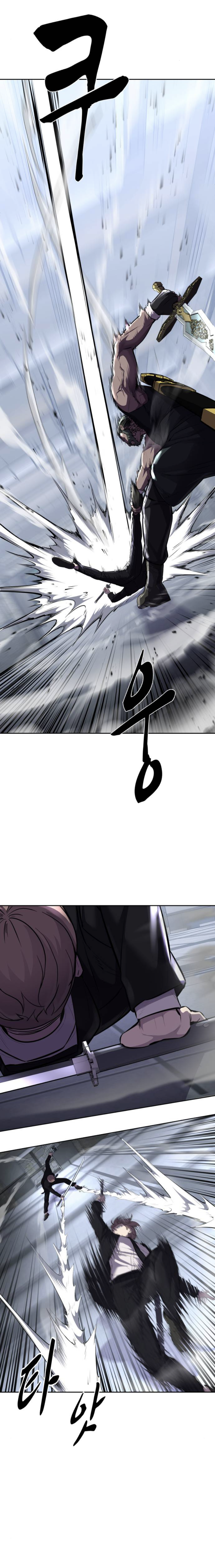 Read Hero Ticket ENGLISH Manga Online