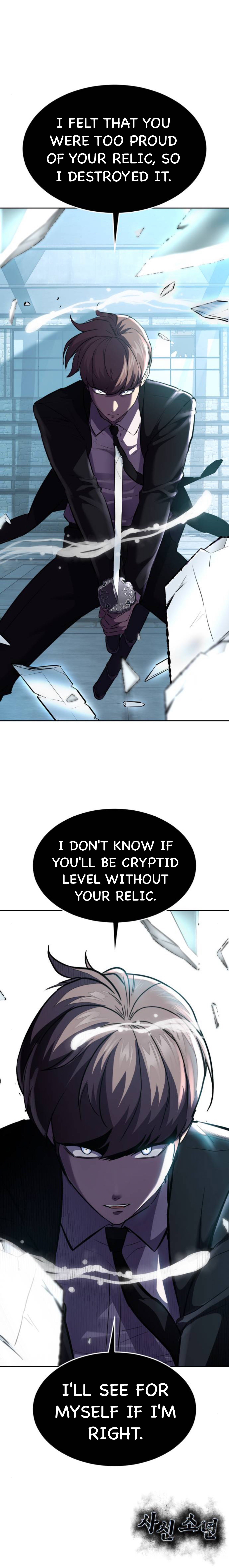 Read Hero Ticket ENGLISH Manga Online