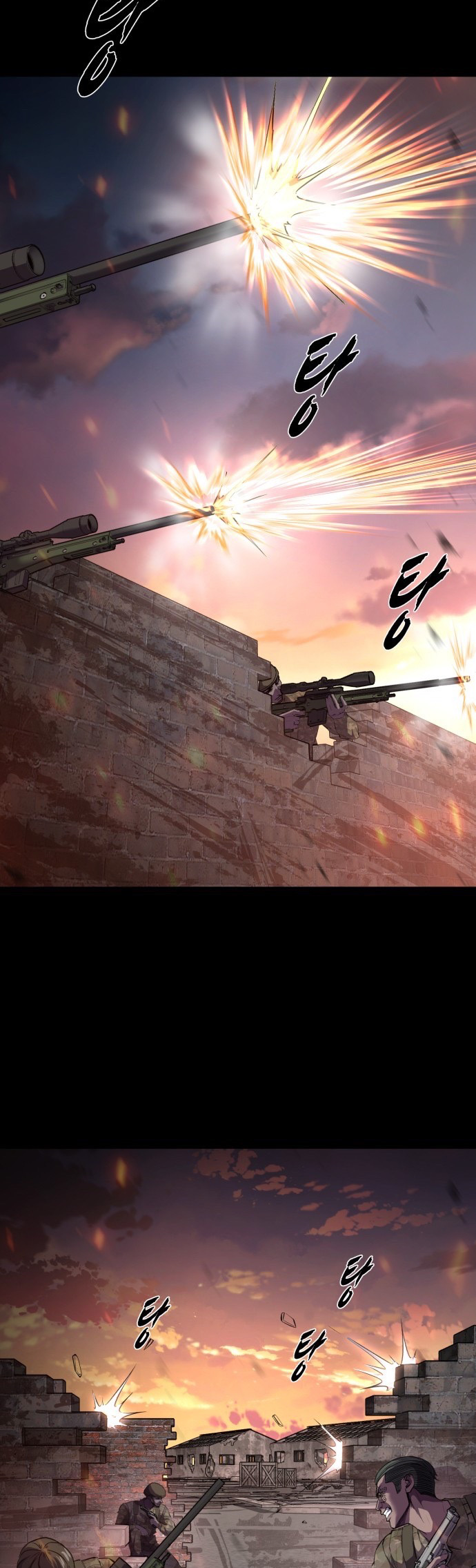 Read Hero Ticket ENGLISH Manga Online