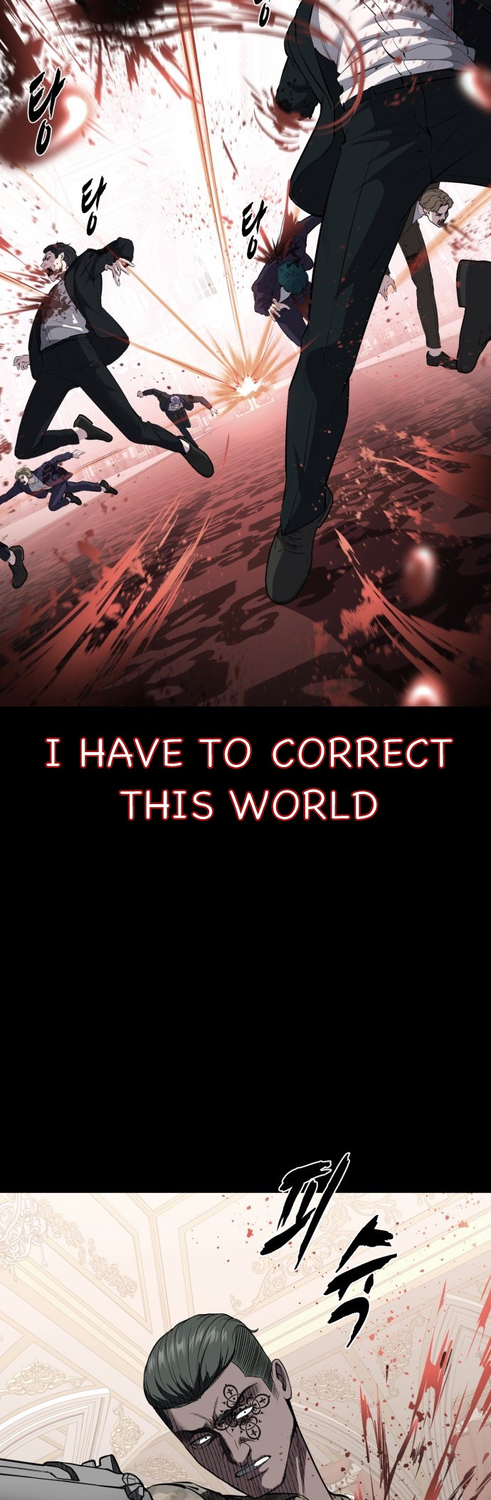 Read Hero Ticket ENGLISH Manga Online