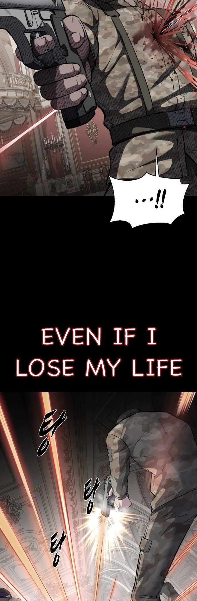 Read Hero Ticket ENGLISH Manga Online