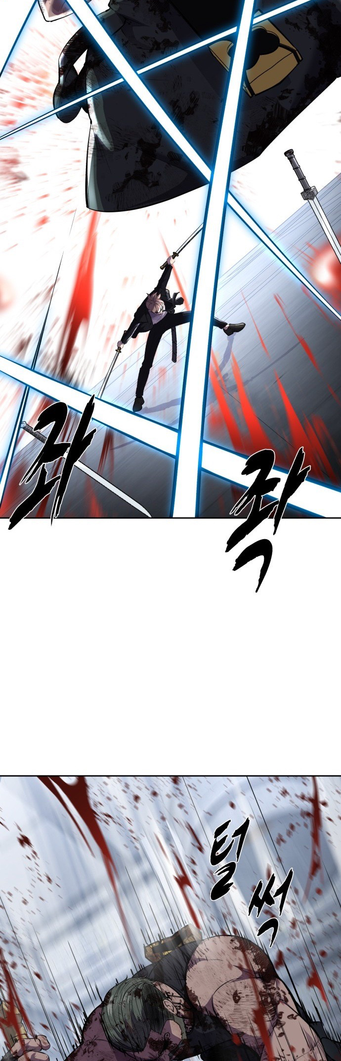 Read Hero Ticket ENGLISH Manga Online