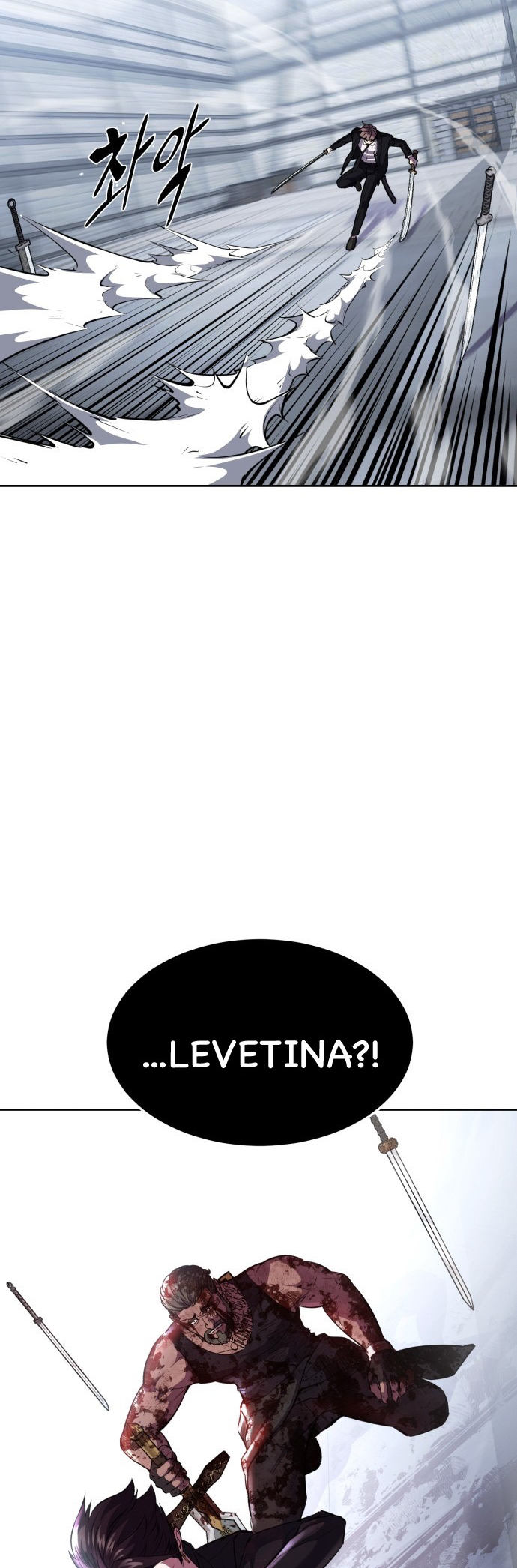 Read Hero Ticket ENGLISH Manga Online