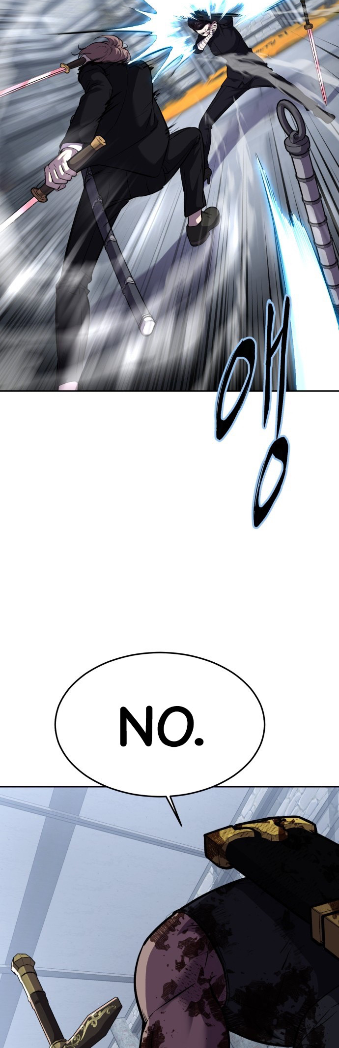 Read Hero Ticket ENGLISH Manga Online