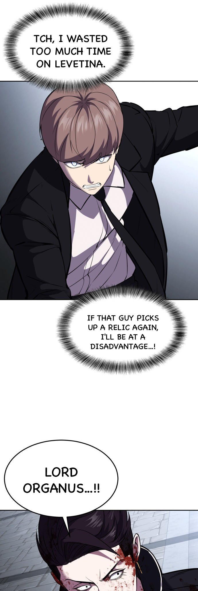 Read Hero Ticket ENGLISH Manga Online