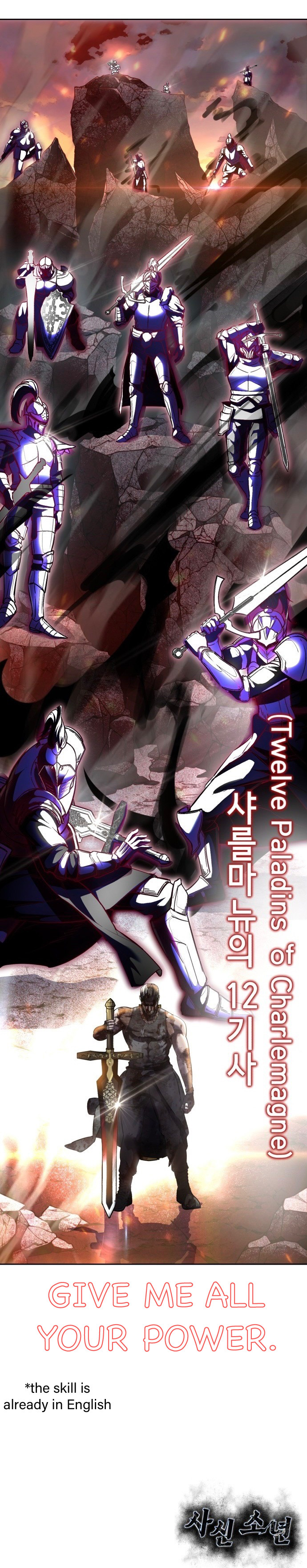 Read Hero Ticket ENGLISH Manga Online