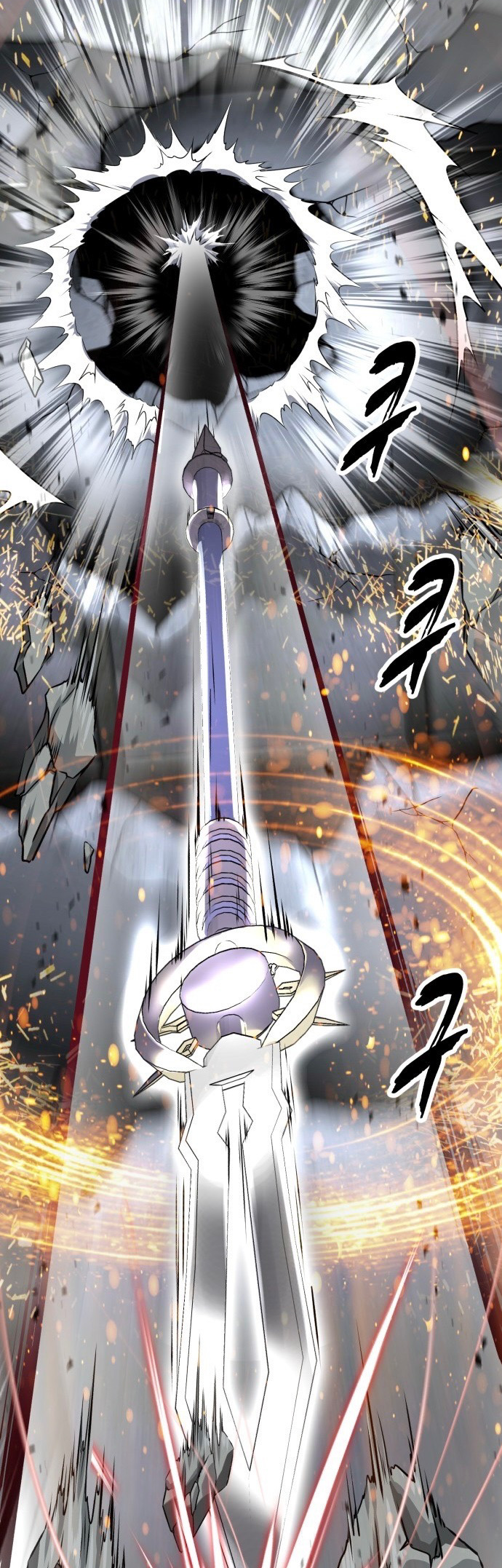 Read Hero Ticket ENGLISH Manga Online