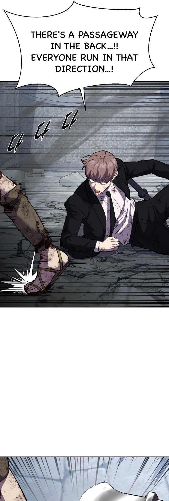 Read Hero Ticket ENGLISH Manga Online