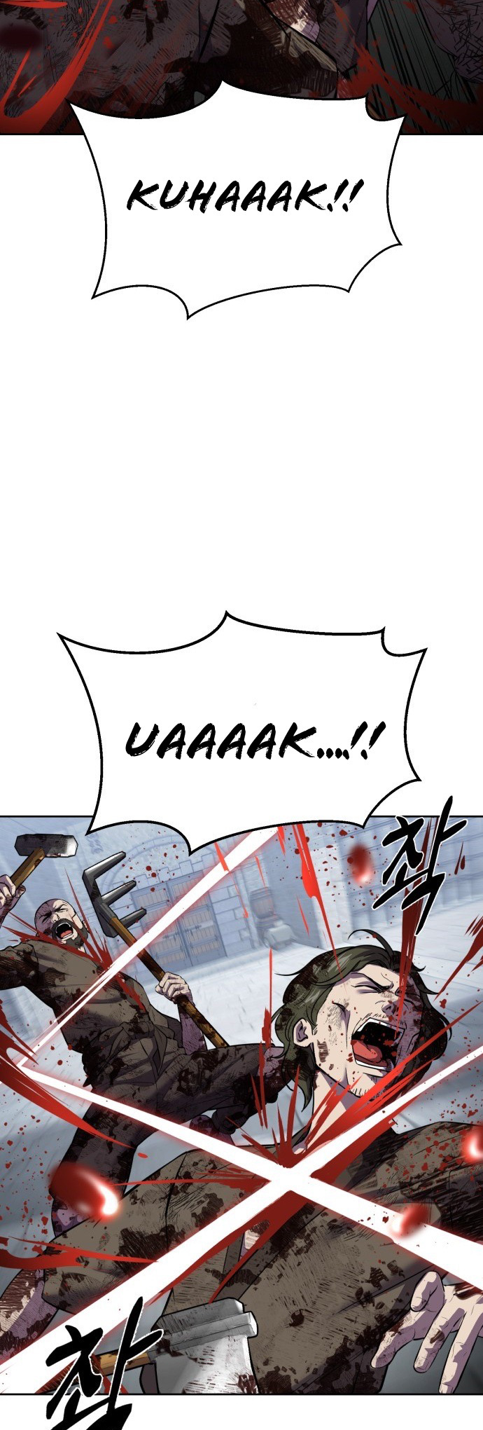 Read Hero Ticket ENGLISH Manga Online