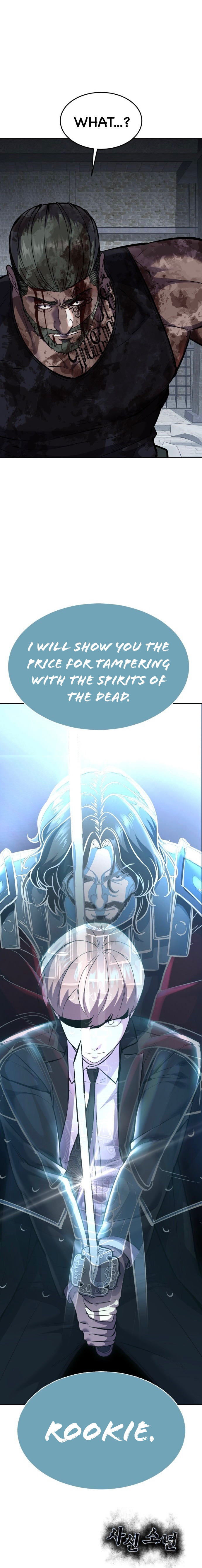 Read Hero Ticket ENGLISH Manga Online