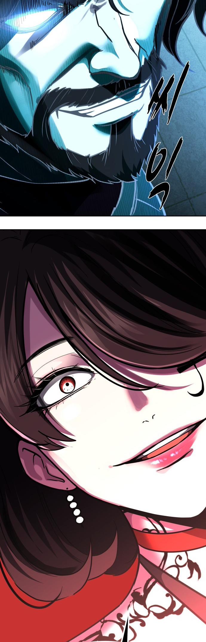 Read Hero Ticket ENGLISH Manga Online