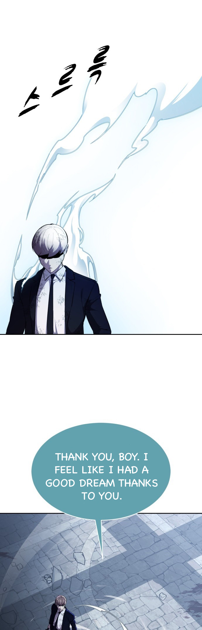 Read Hero Ticket ENGLISH Manga Online