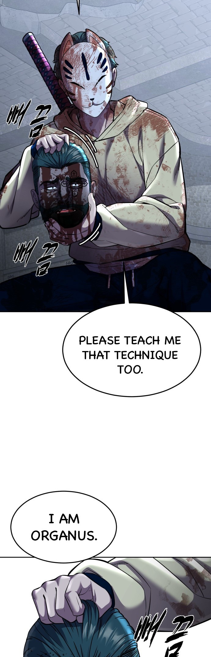 Read Hero Ticket ENGLISH Manga Online