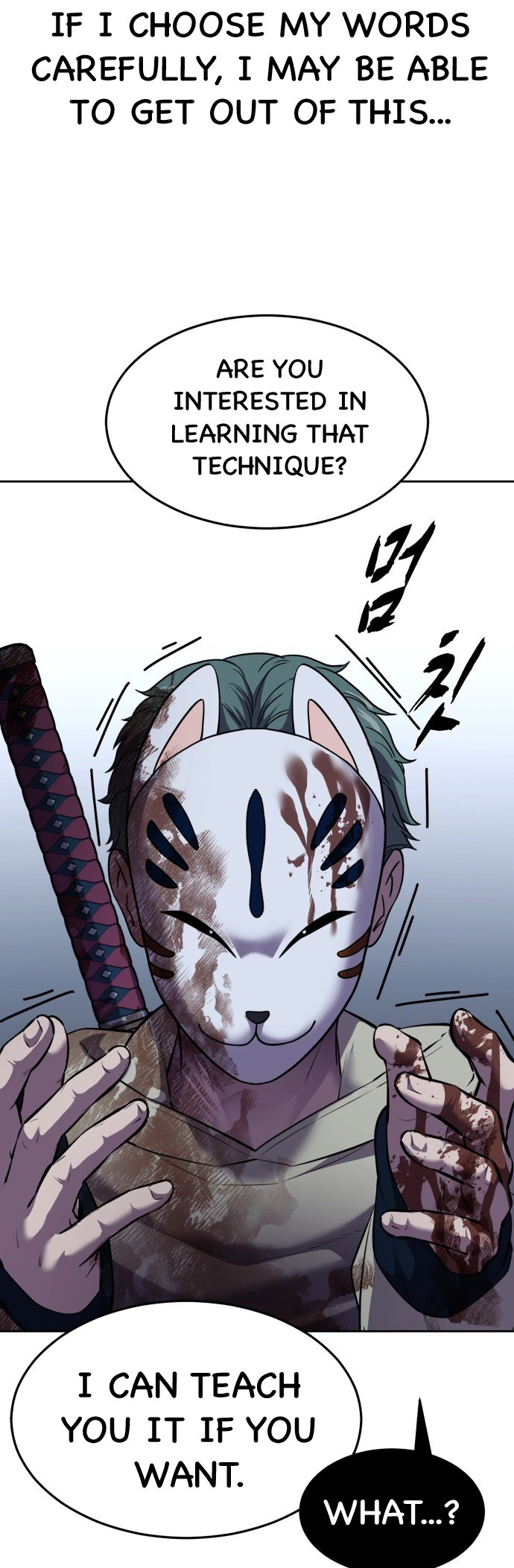 Read Hero Ticket ENGLISH Manga Online