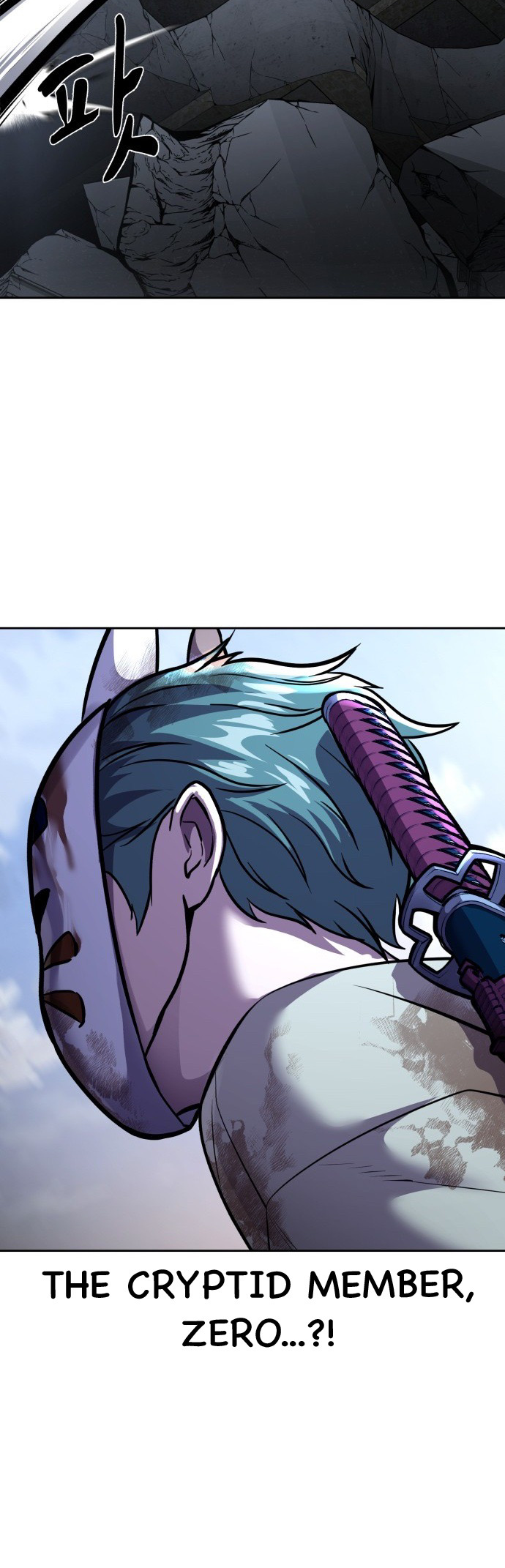 Read Hero Ticket ENGLISH Manga Online